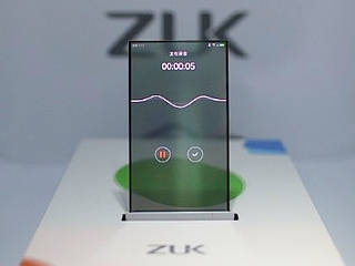 Lenovo Zuk reveals transparent display Smartphone prototype