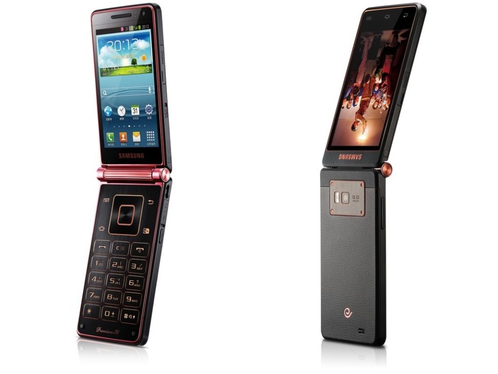 Samsung launched dual screen flip phone